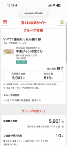 Thumbnail of post image 092