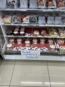 Thumbnail of post image 147