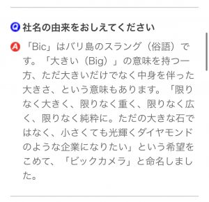 Thumbnail of post image 098