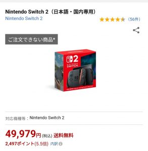 Thumbnail of post image 025