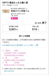 Thumbnail of post image 165