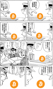 Thumbnail of post image 142