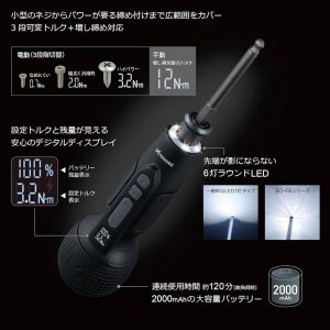 Thumbnail of post image 187