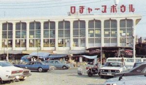 Thumbnail of post image 146