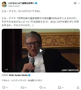 Thumbnail of post image 151