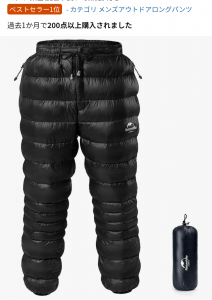 Thumbnail of post image 166