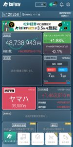 Thumbnail of post image 093