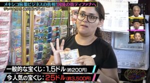 Thumbnail of post image 040