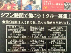 Thumbnail of post image 011