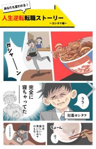 Thumbnail of post image 098