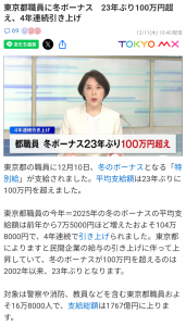 Thumbnail of post image 153