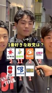 Thumbnail of post image 153