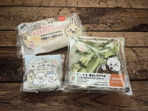 Thumbnail of post image 181