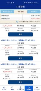 Thumbnail of post image 183