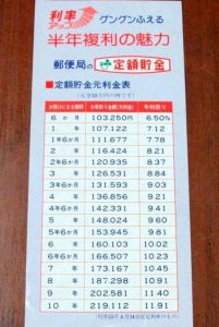 Thumbnail of post image 159