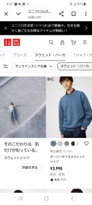 Thumbnail of post image 141