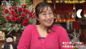 Thumbnail of post image 103