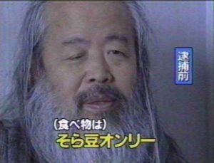 Thumbnail of post image 130