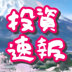 Thumbnail of post image 173