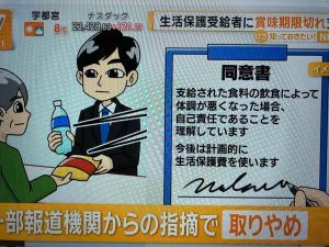 Thumbnail of post image 020