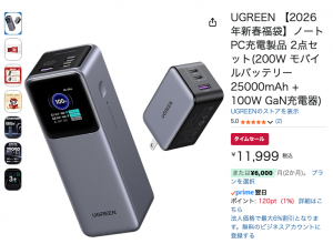 Thumbnail of post image 134