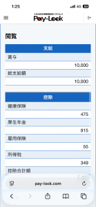 Thumbnail of post image 004