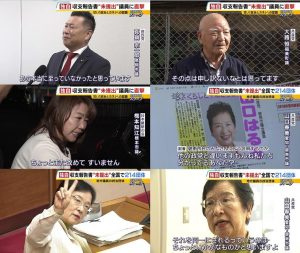 Thumbnail of post image 178