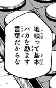 Thumbnail of post image 051