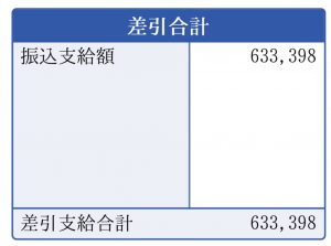 Thumbnail of post image 198