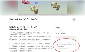 Thumbnail of post image 111