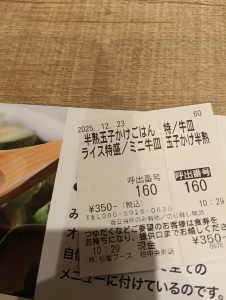 Thumbnail of post image 175