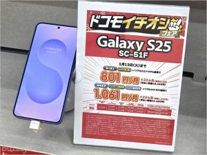 Thumbnail of post image 107