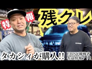 Thumbnail of post image 031