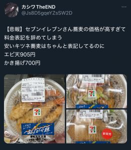 Thumbnail of post image 151