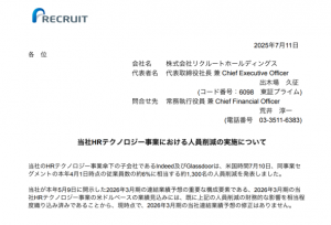 Thumbnail of post image 160