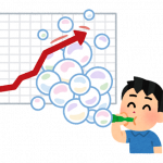 Thumbnail of new posts 145