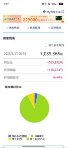 Thumbnail of post image 018