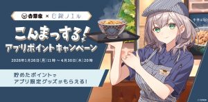 Thumbnail of post image 169