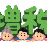 Thumbnail of new posts 050