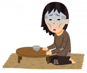 Thumbnail of post image 037