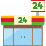 Thumbnail of new posts 149