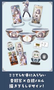 Thumbnail of post image 020