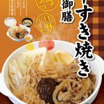 Thumbnail of new posts 168