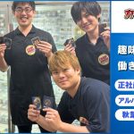 Thumbnail of new posts 037