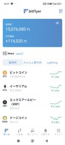 Thumbnail of post image 010