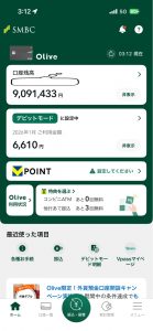 Thumbnail of post image 050