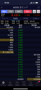 Thumbnail of post image 136