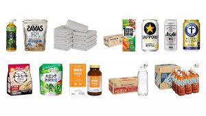 Thumbnail of post image 045