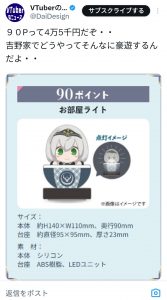 Thumbnail of post image 163