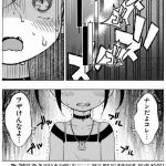 Thumbnail of new posts 096